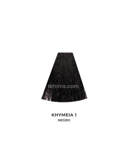 Tinte KHYMEIA en Crema 100ml - Alcantara Cosmética